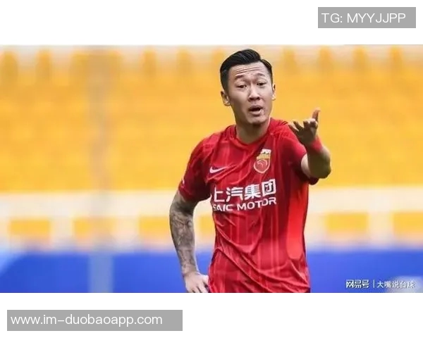 海港队回应辟谣周定洋加盟传闻强调转会窗口无关联系